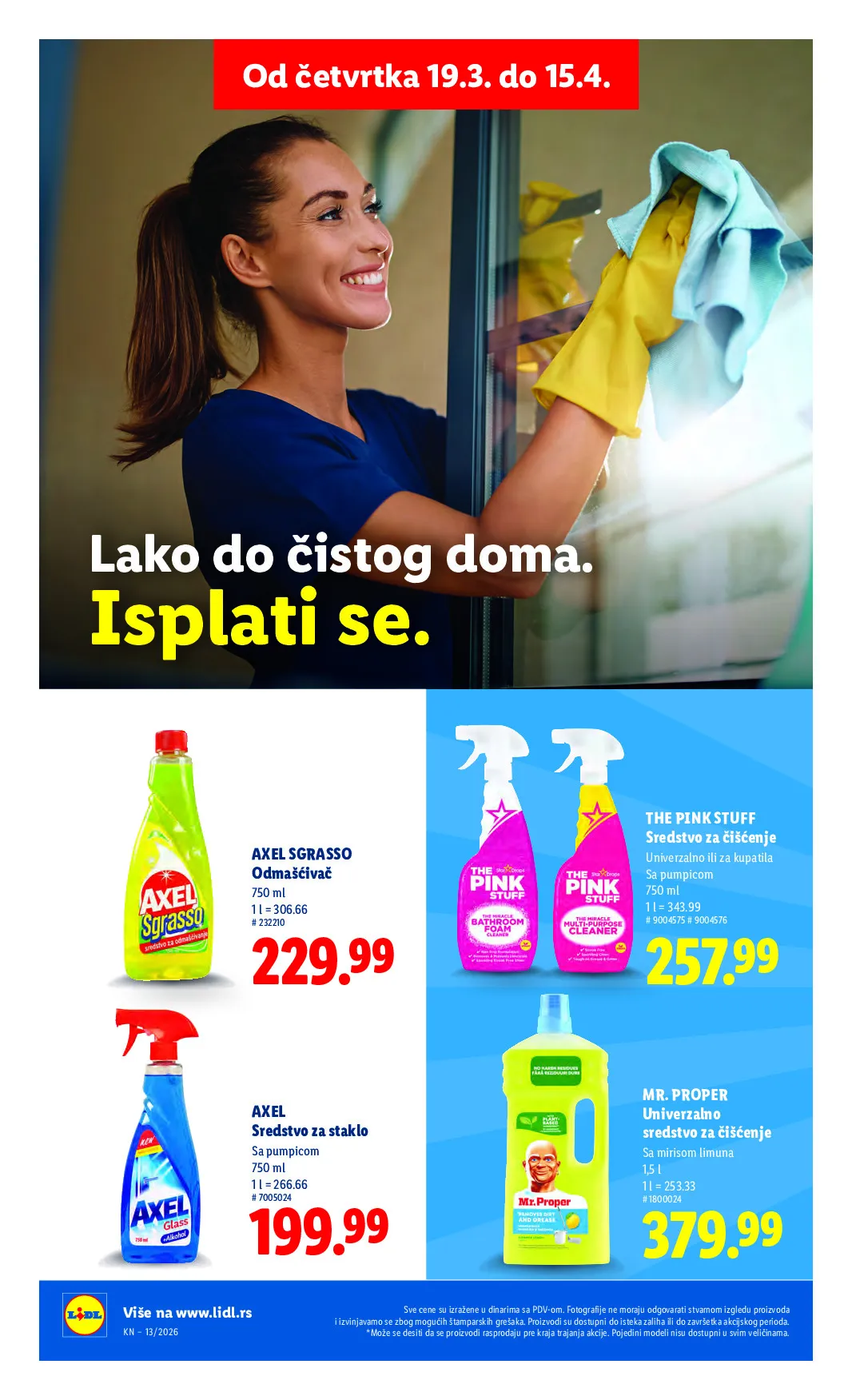 lidl