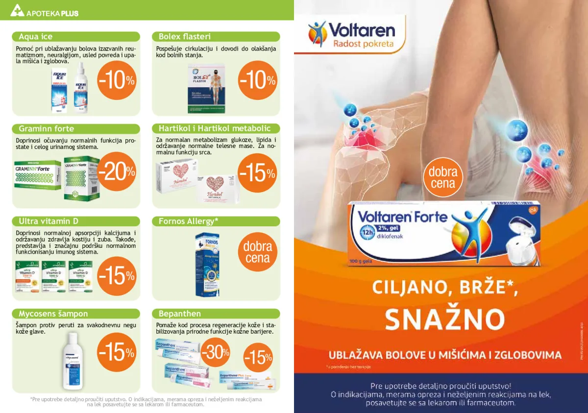 apoteka_plus