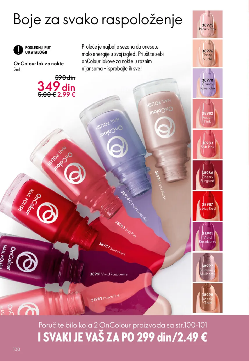 oriflame