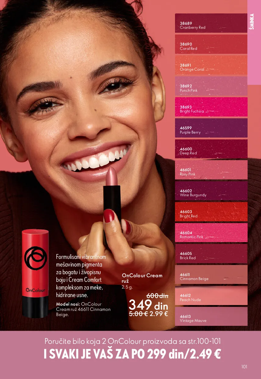 oriflame