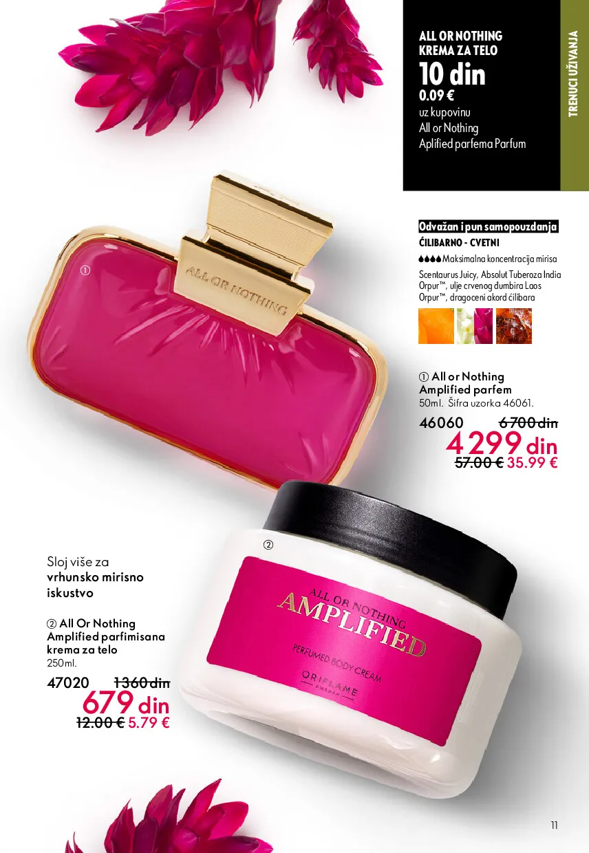 oriflame