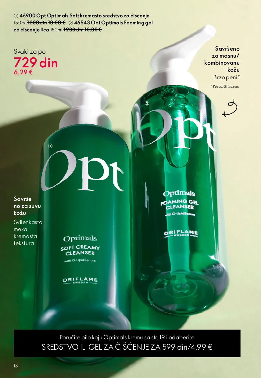 oriflame