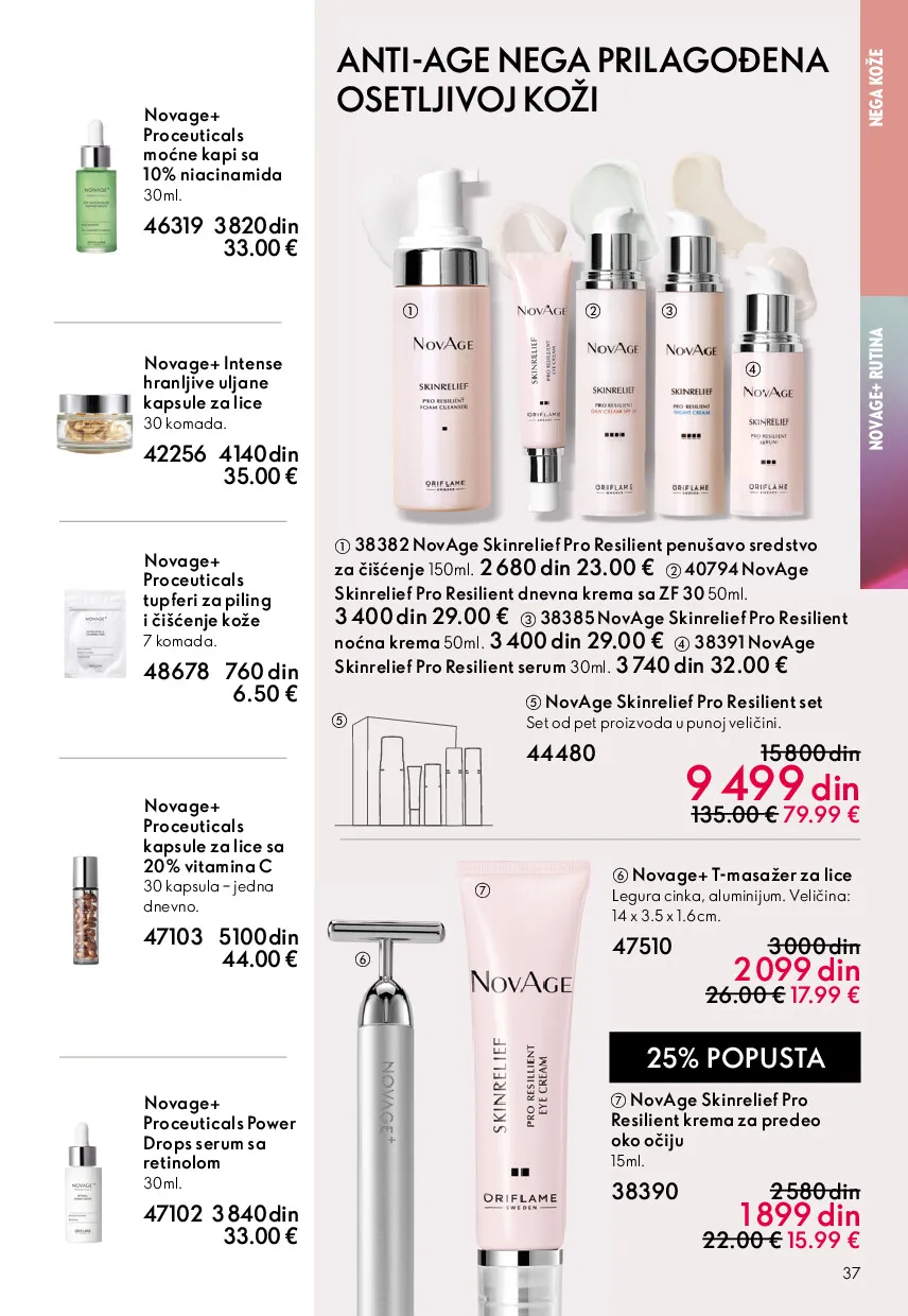 oriflame