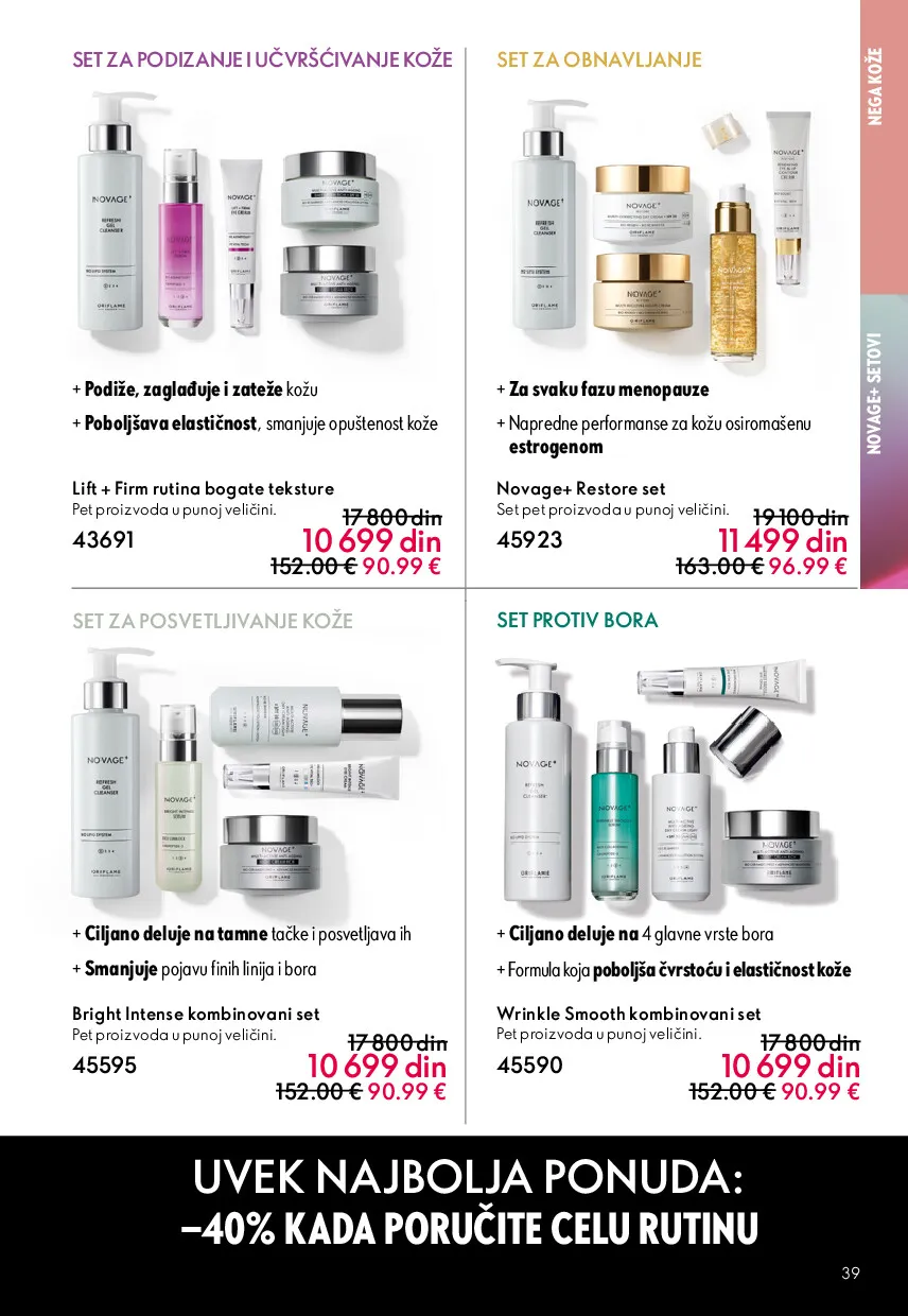 oriflame