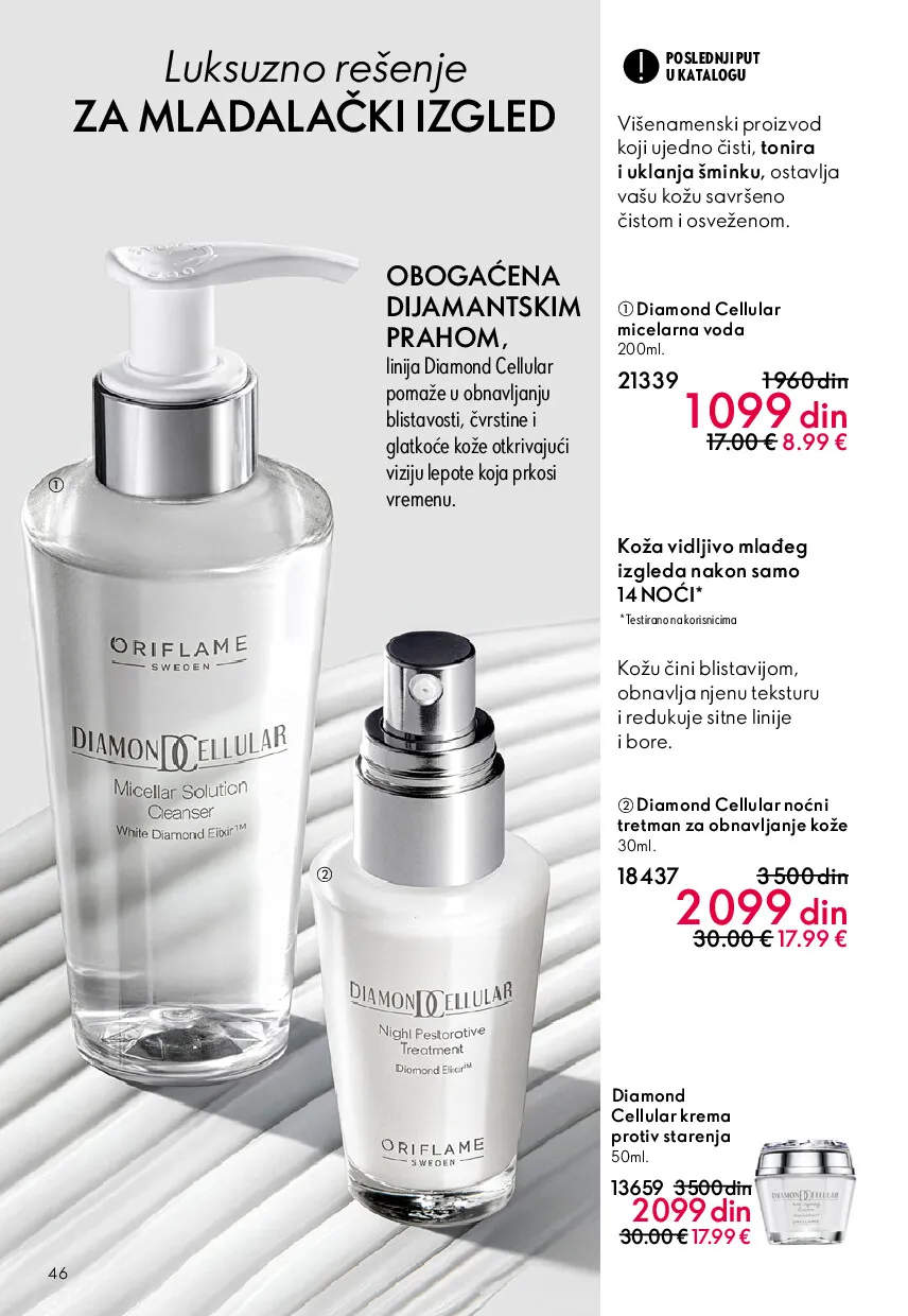 oriflame