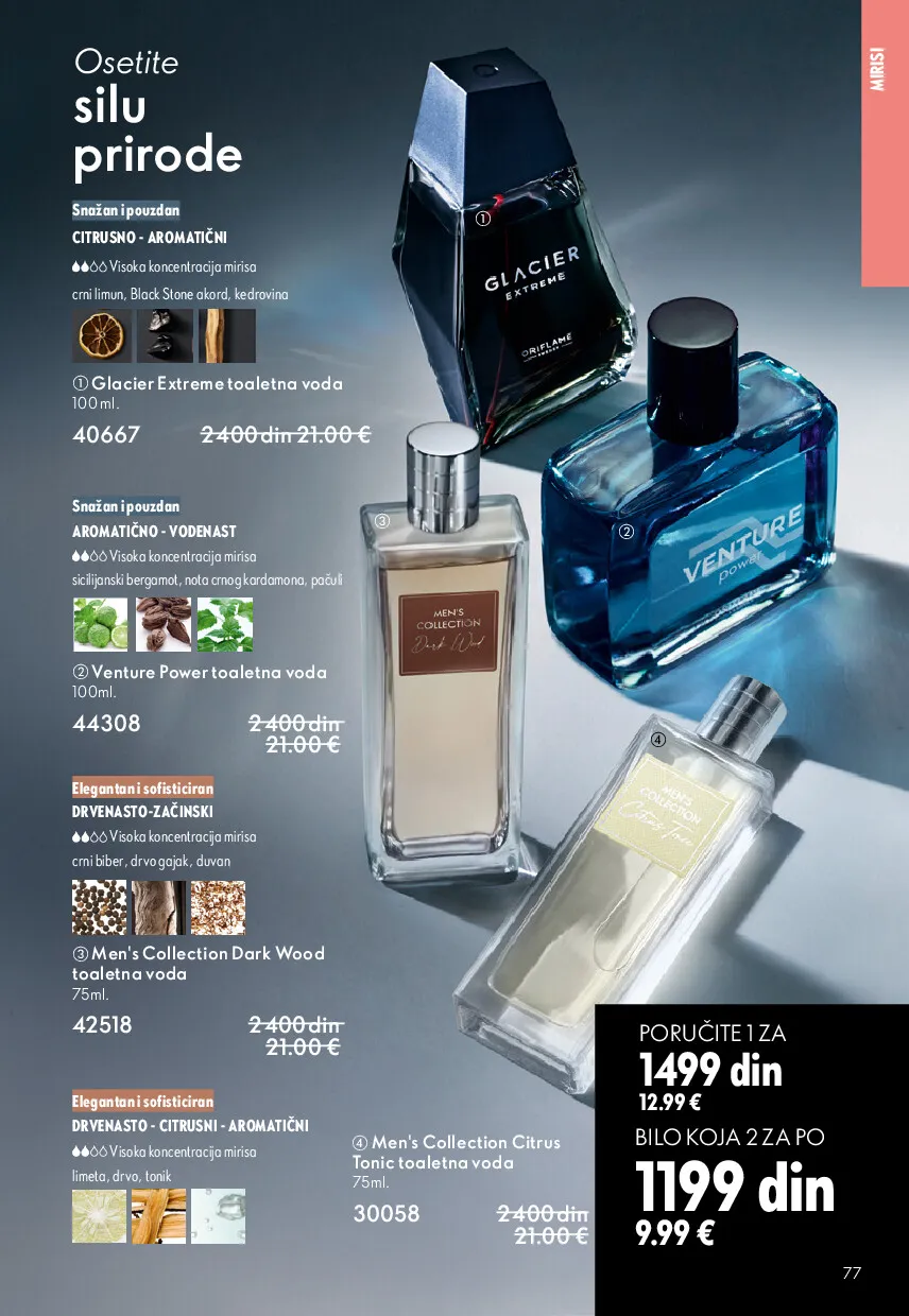 oriflame