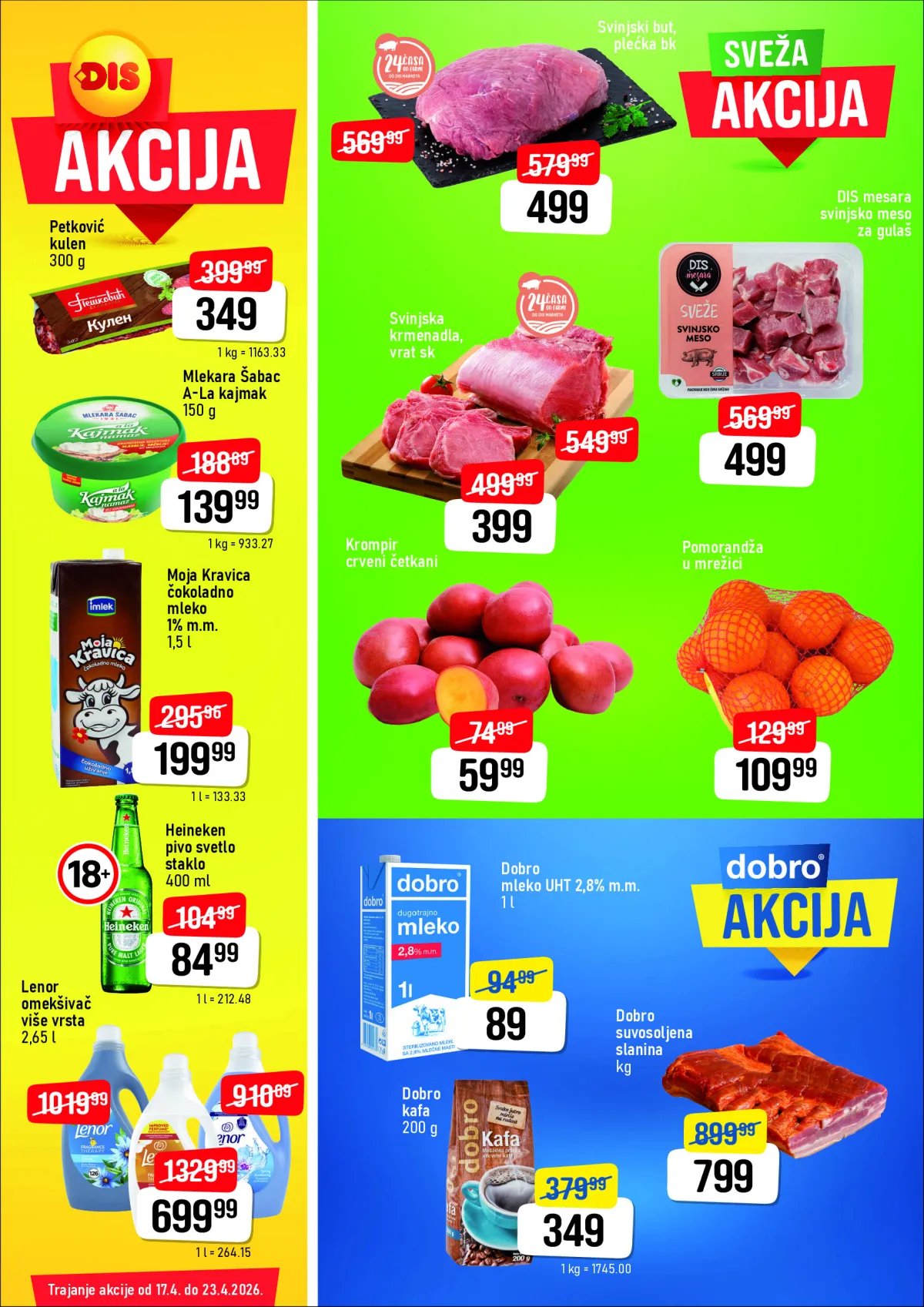 dis-market