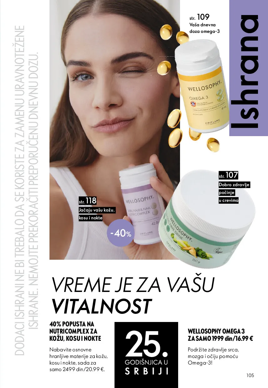 oriflame