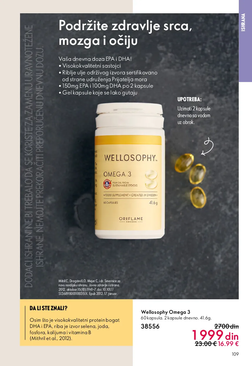 oriflame