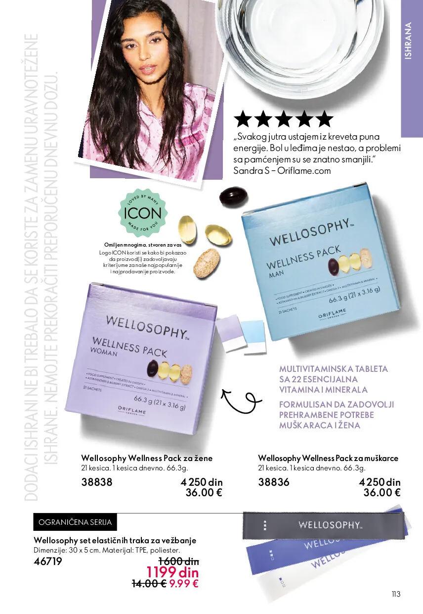 oriflame