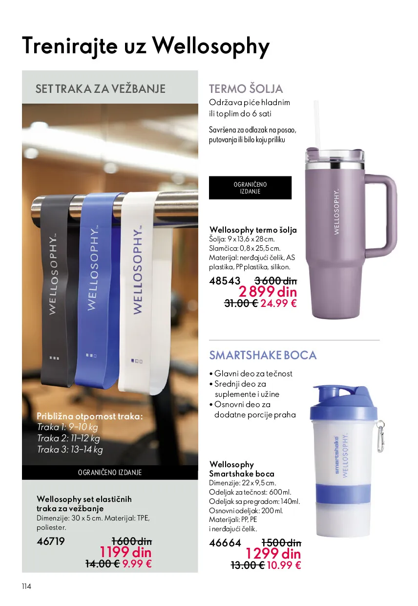 oriflame