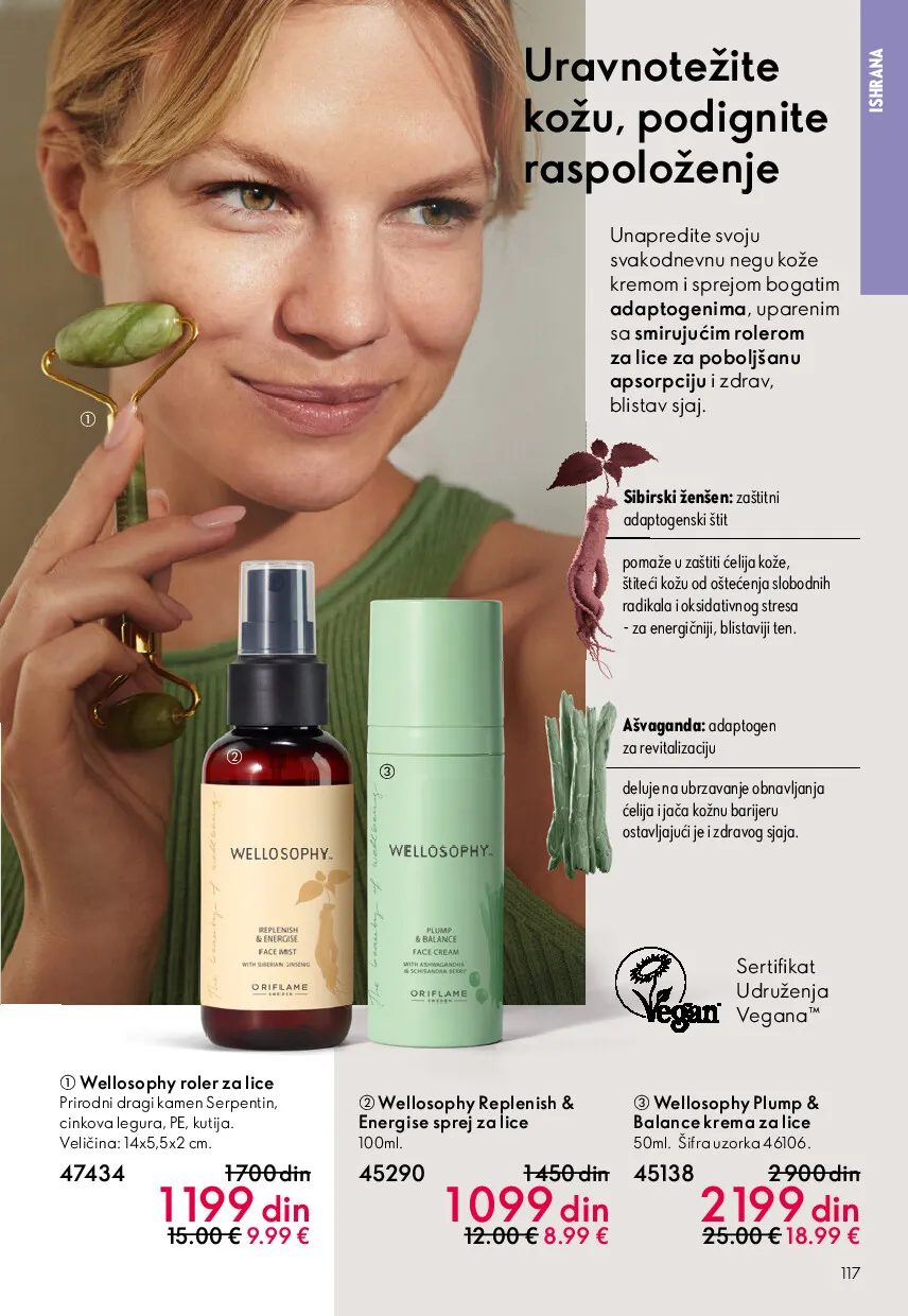 oriflame