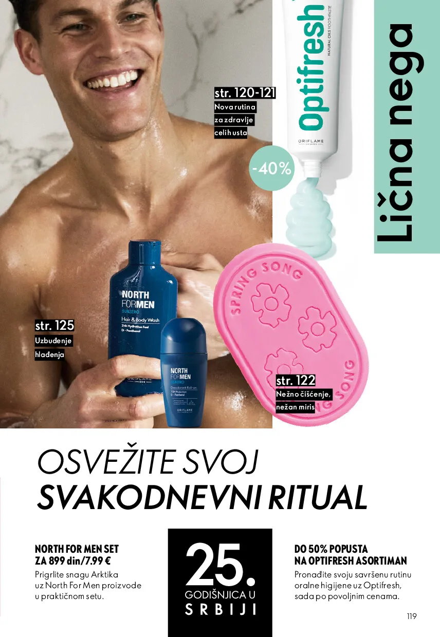 oriflame