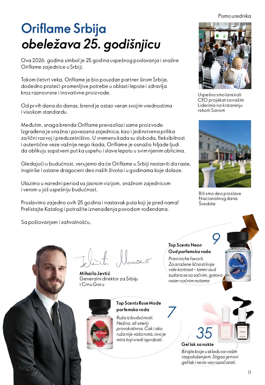 oriflame