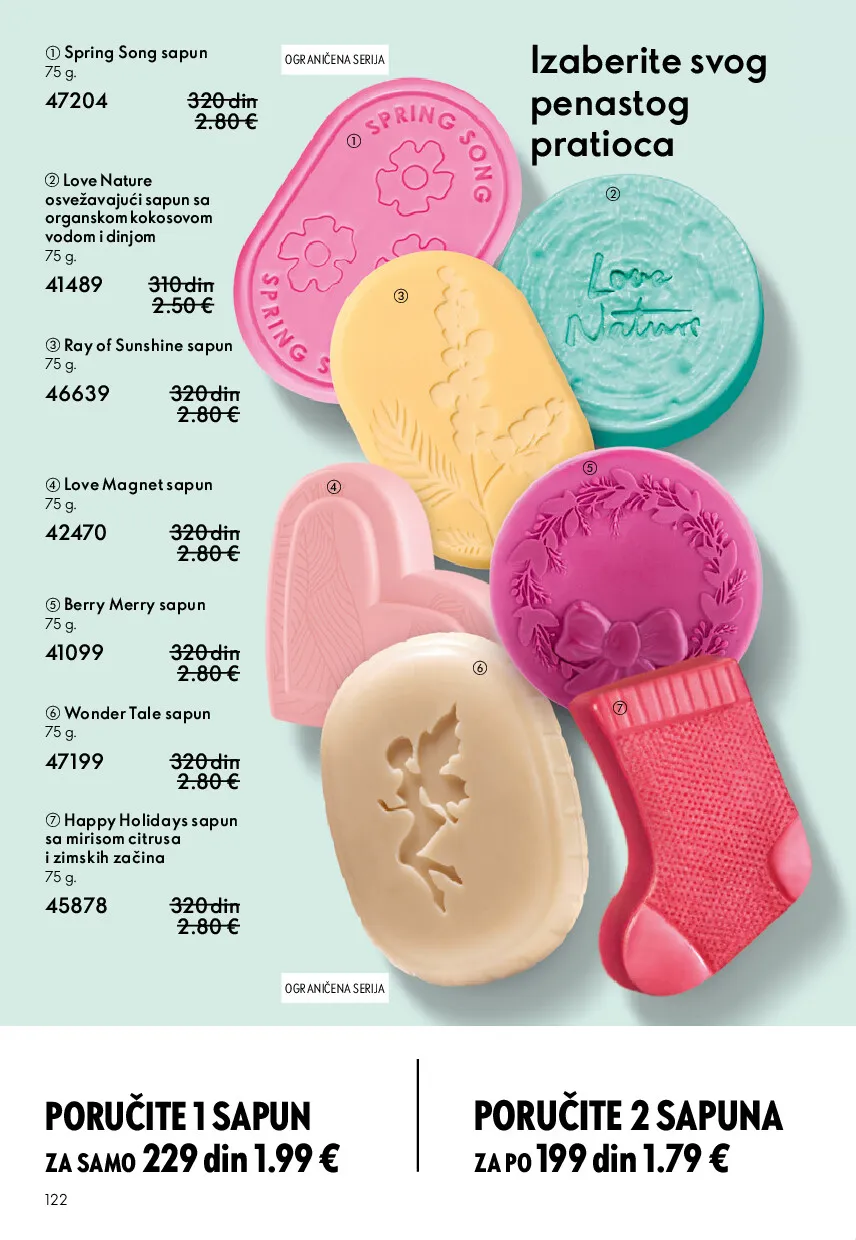 oriflame