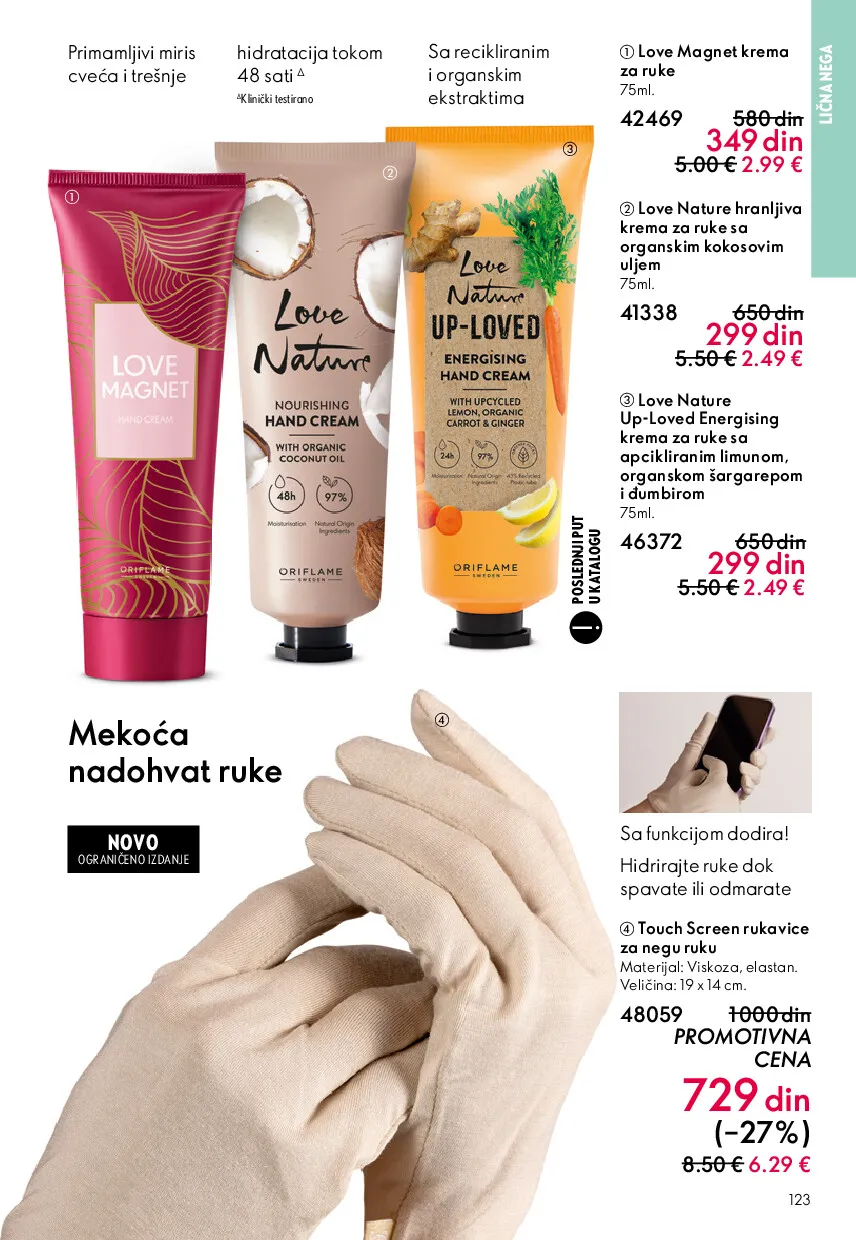 oriflame