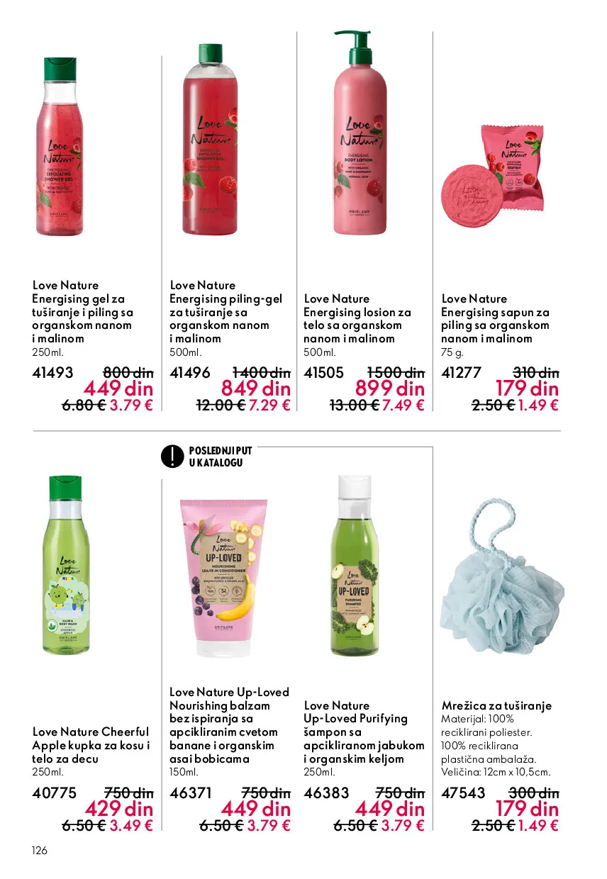 oriflame