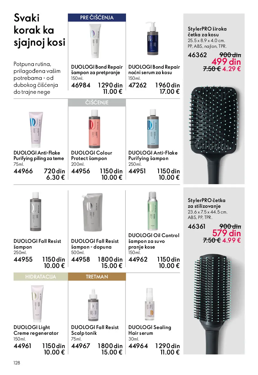 oriflame