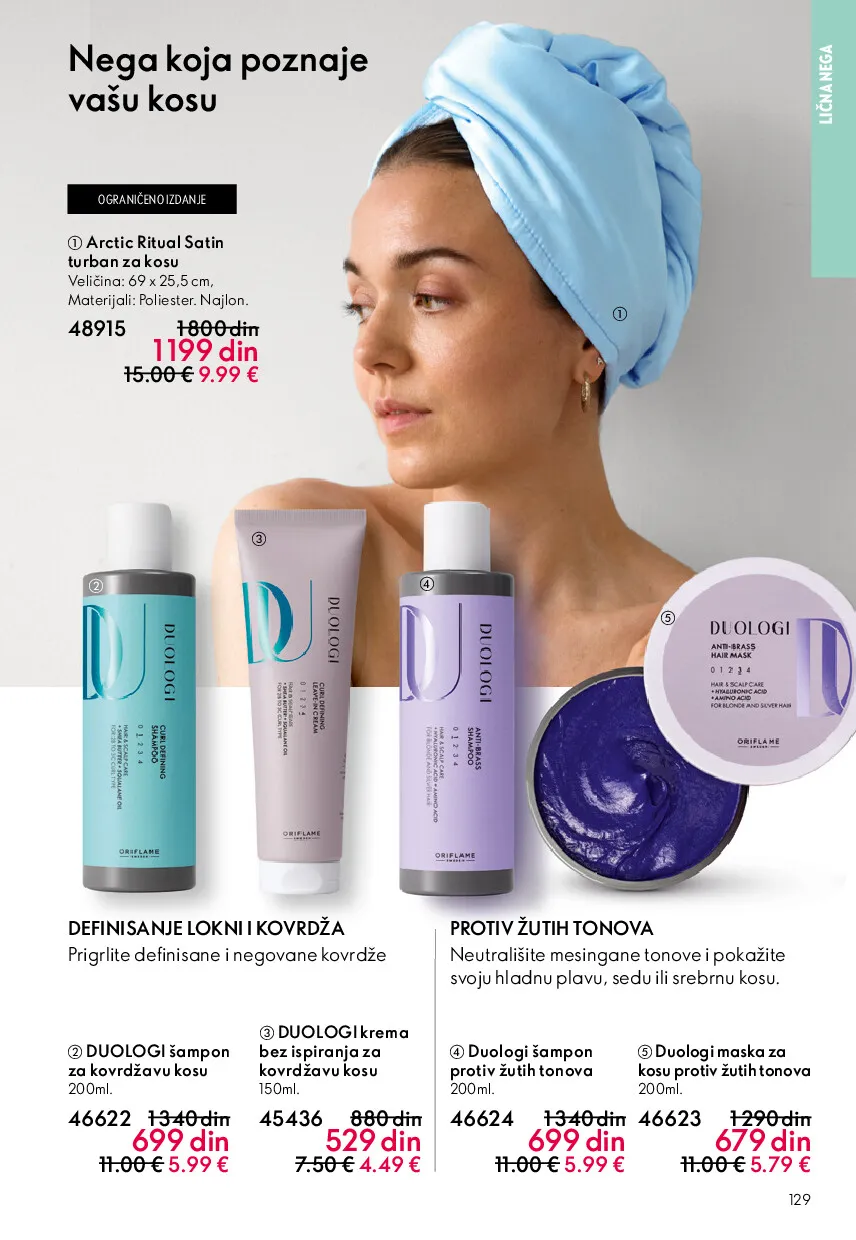 oriflame