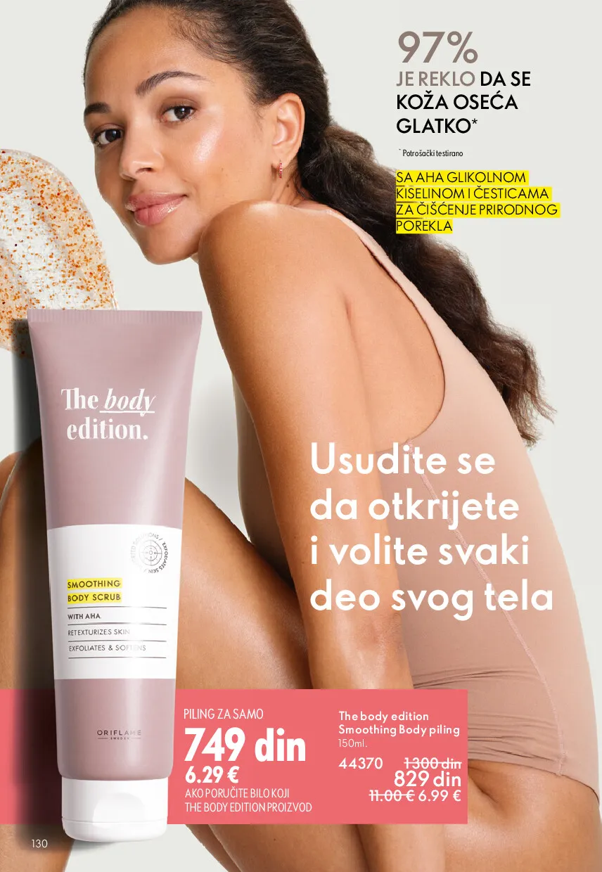 oriflame