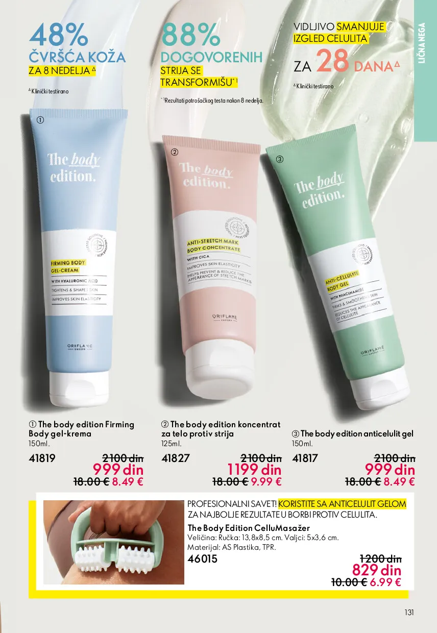 oriflame