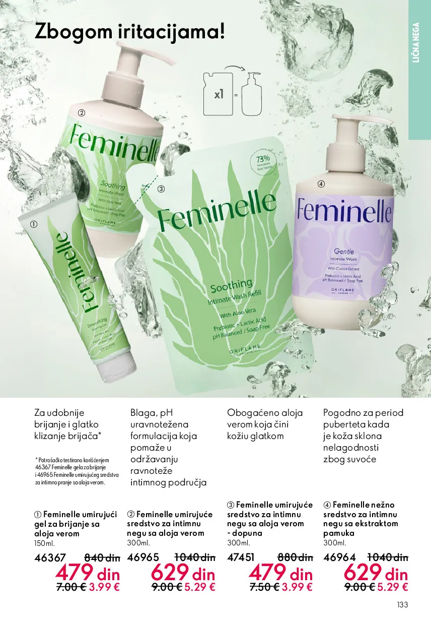 oriflame