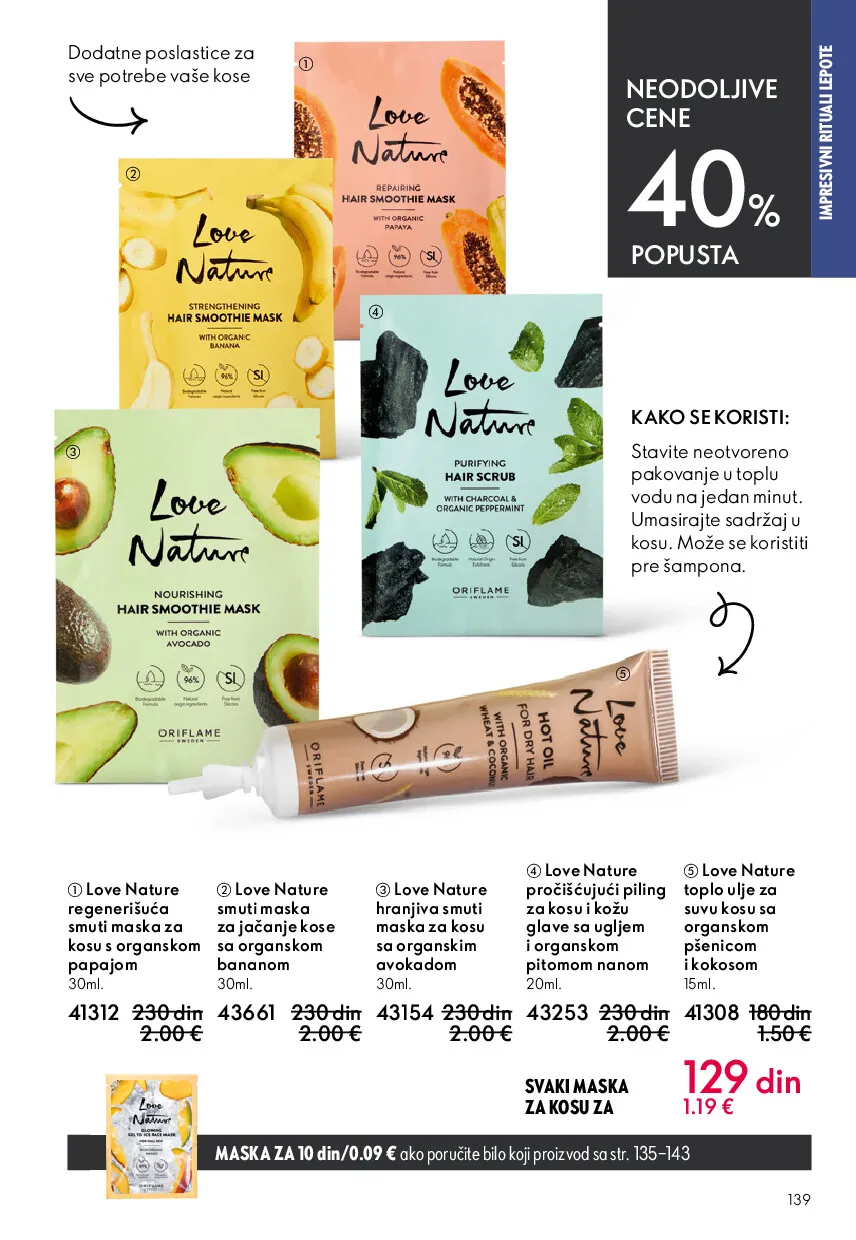 oriflame