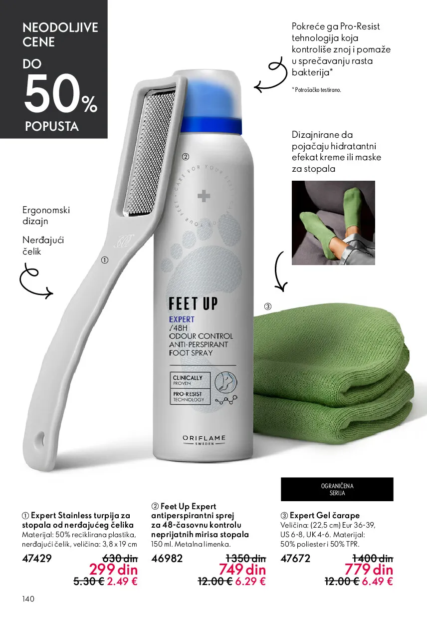 oriflame