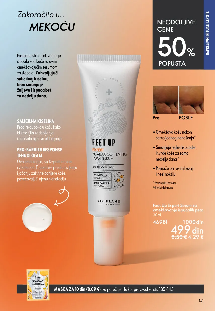 oriflame