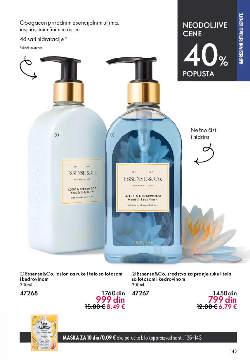oriflame