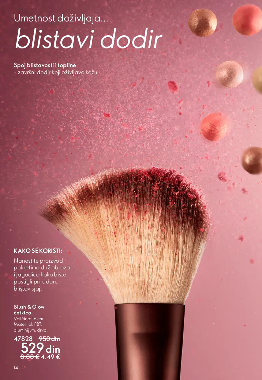 oriflame