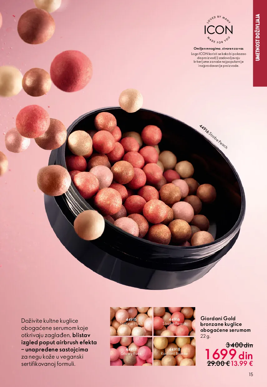 oriflame