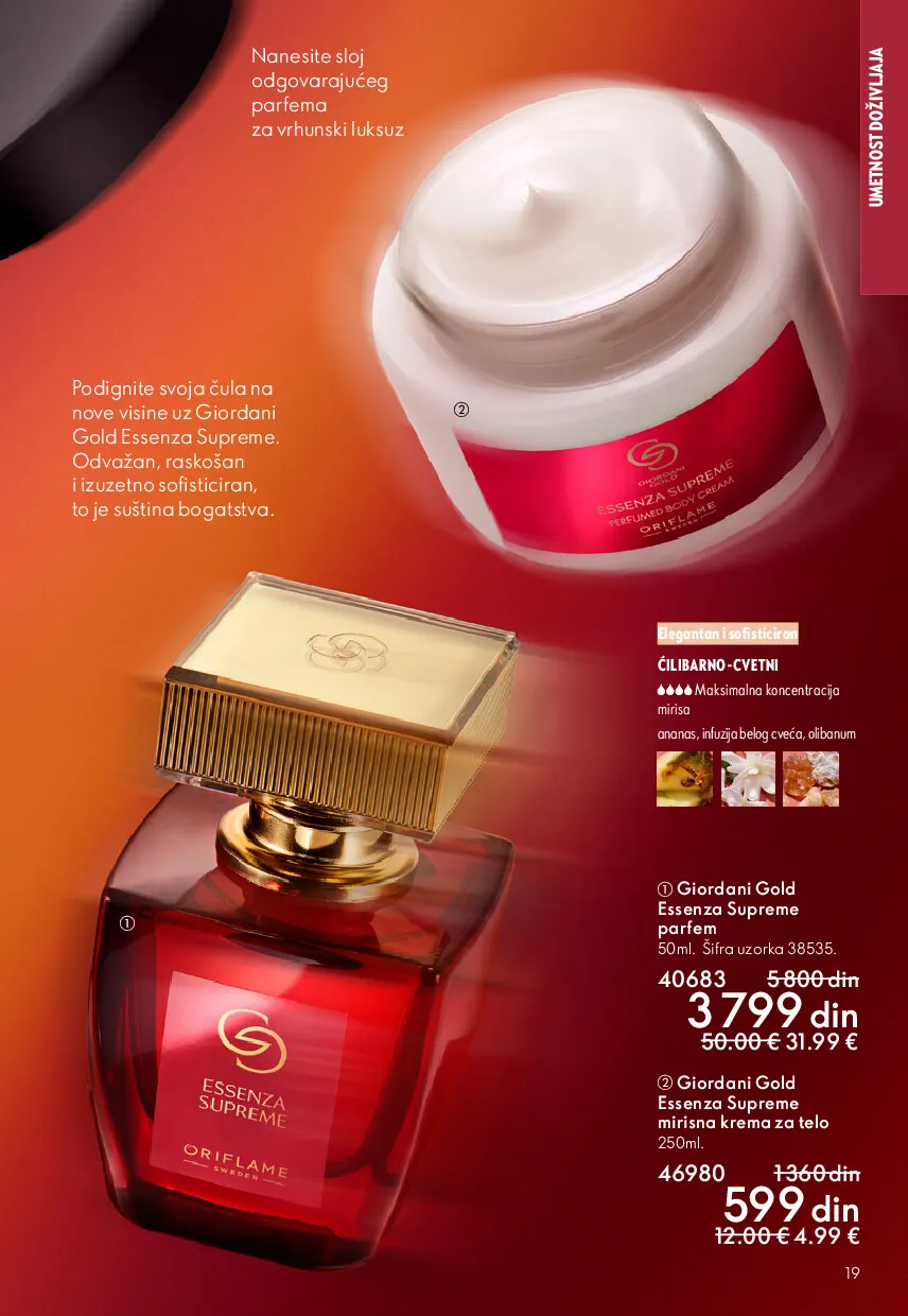 oriflame