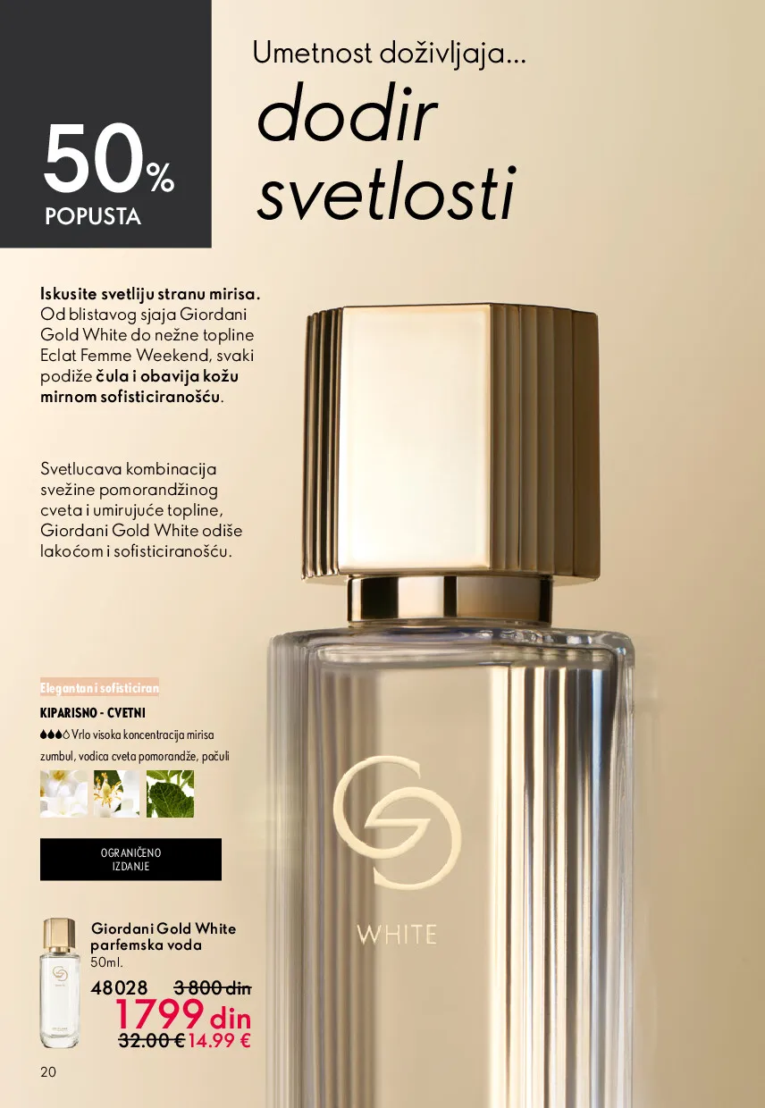 oriflame