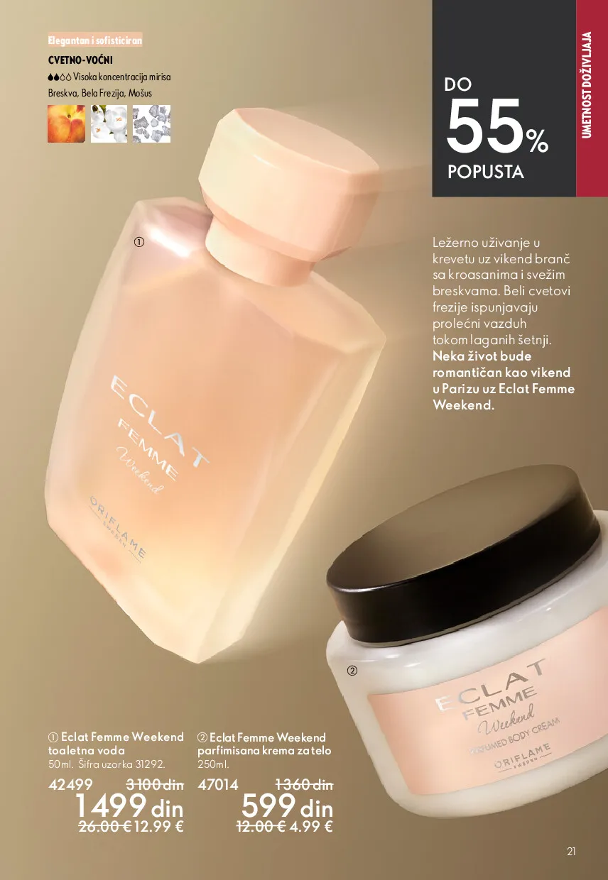 oriflame