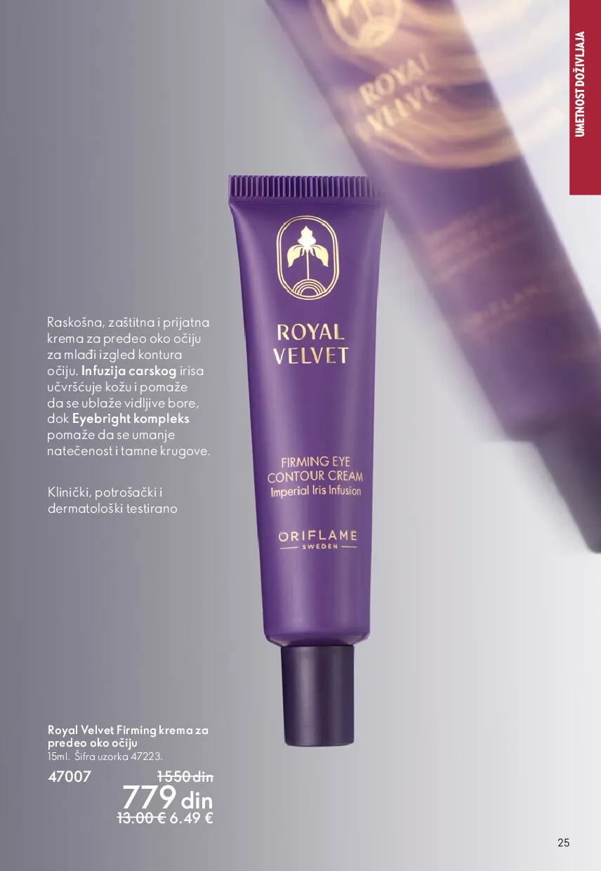 oriflame