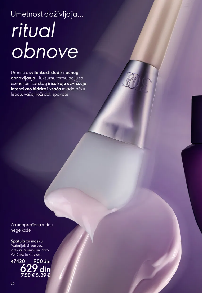 oriflame