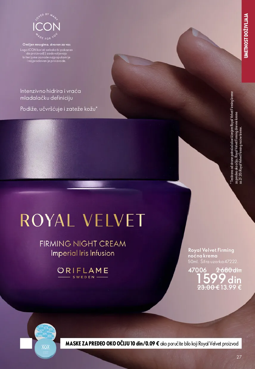 oriflame