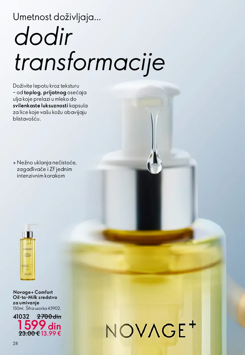 oriflame
