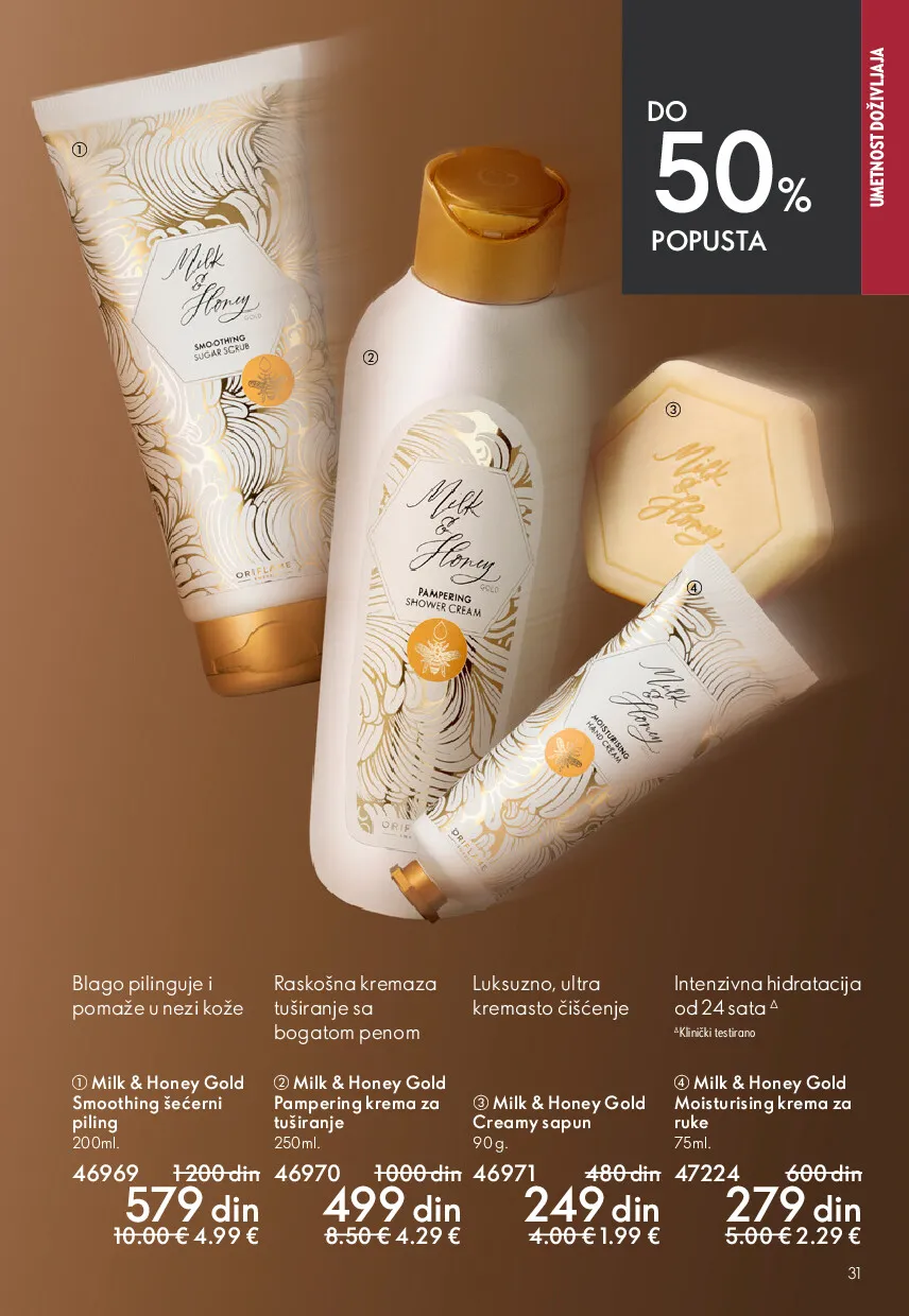 oriflame