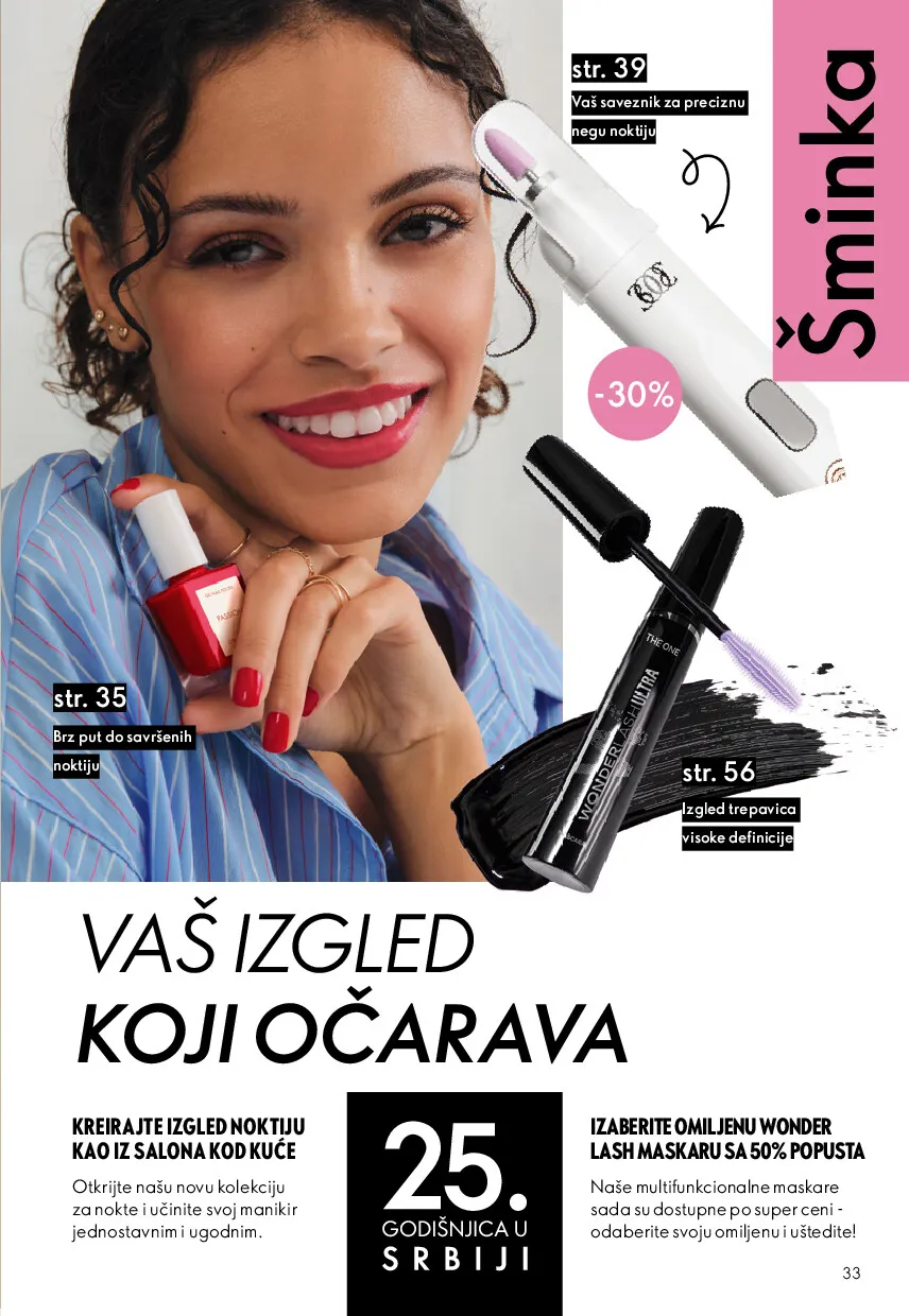 oriflame