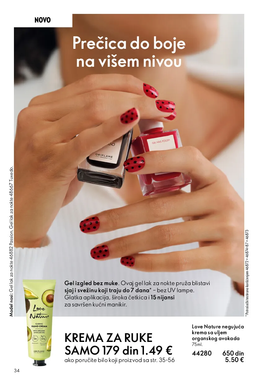 oriflame