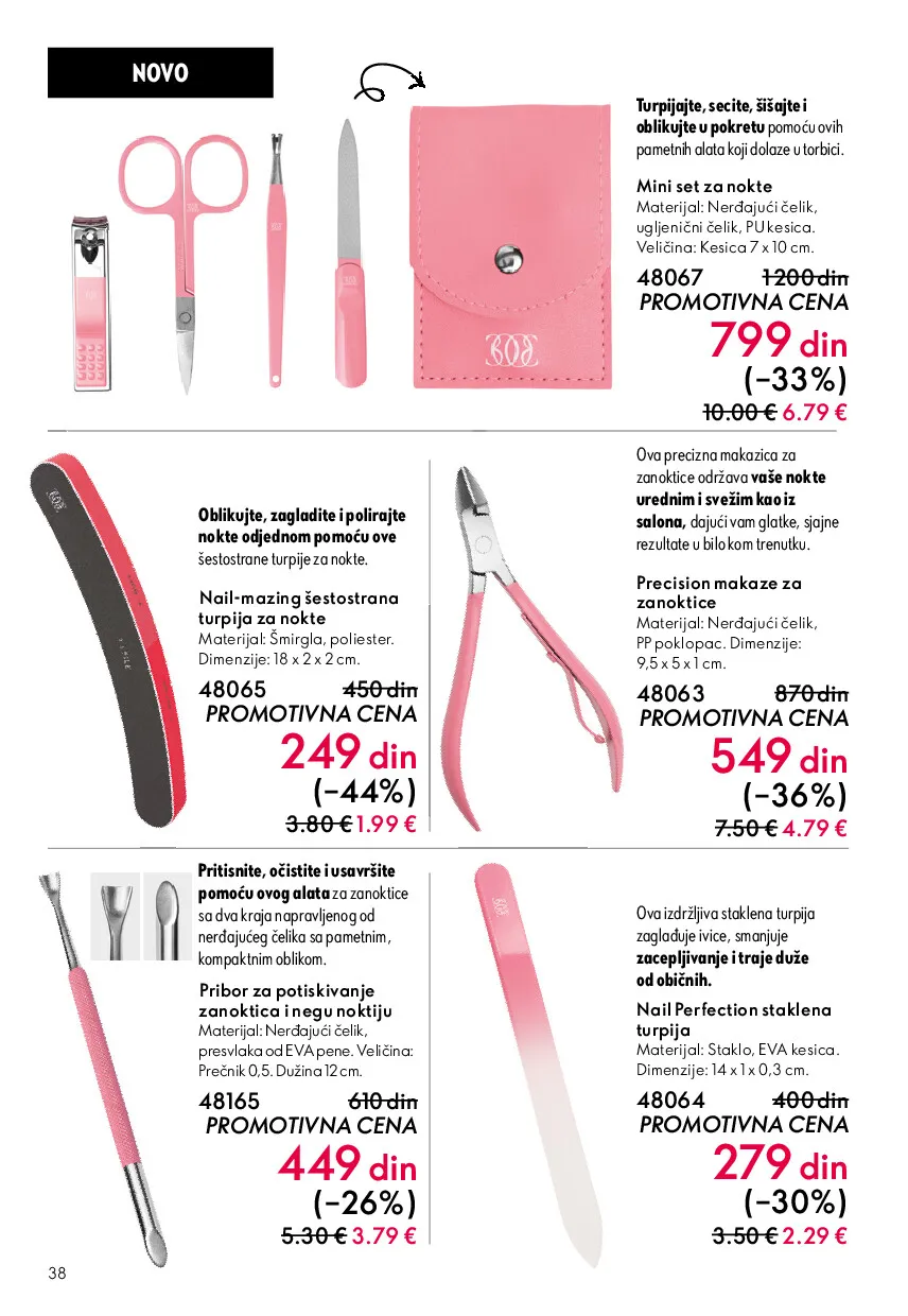 oriflame