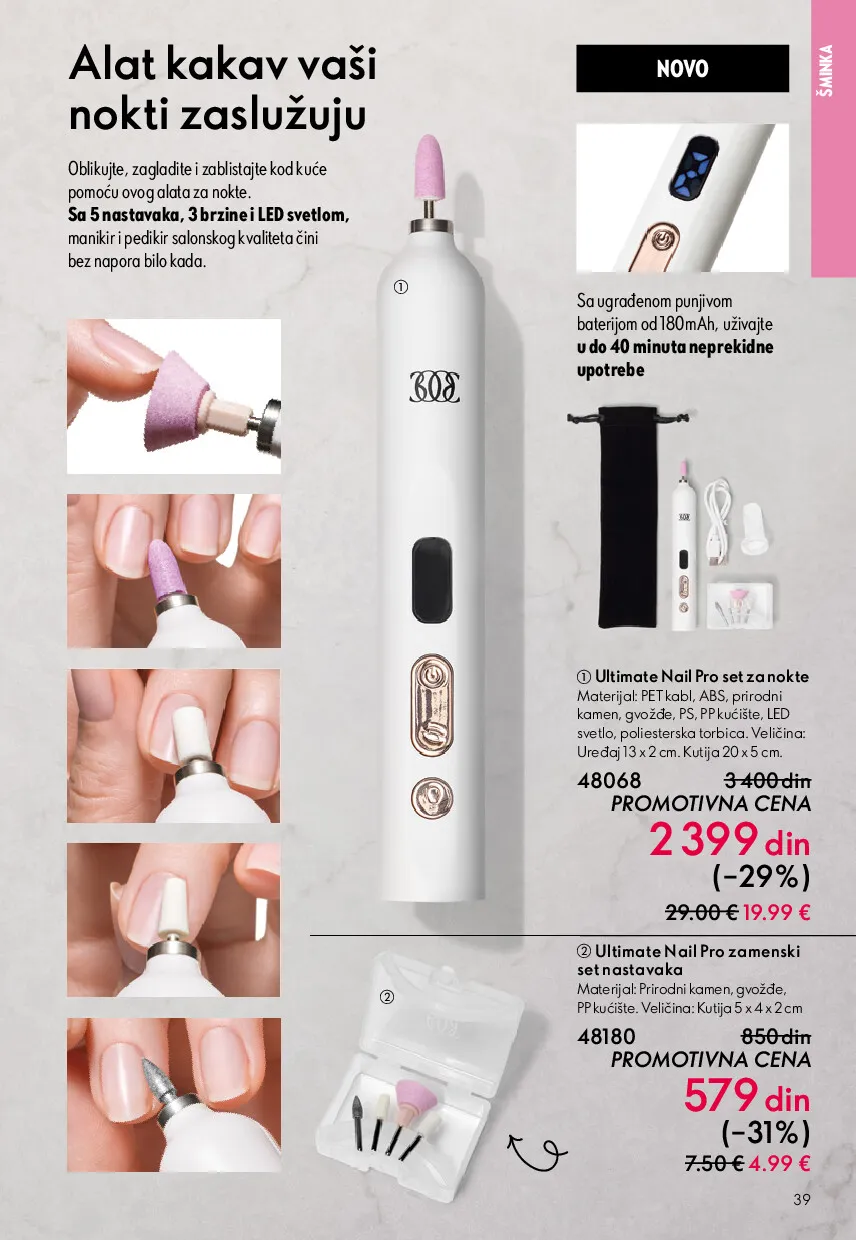 oriflame