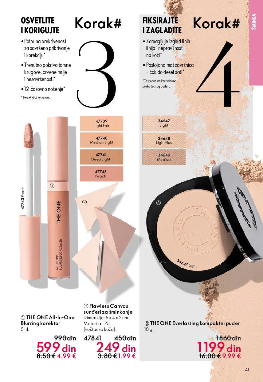 oriflame