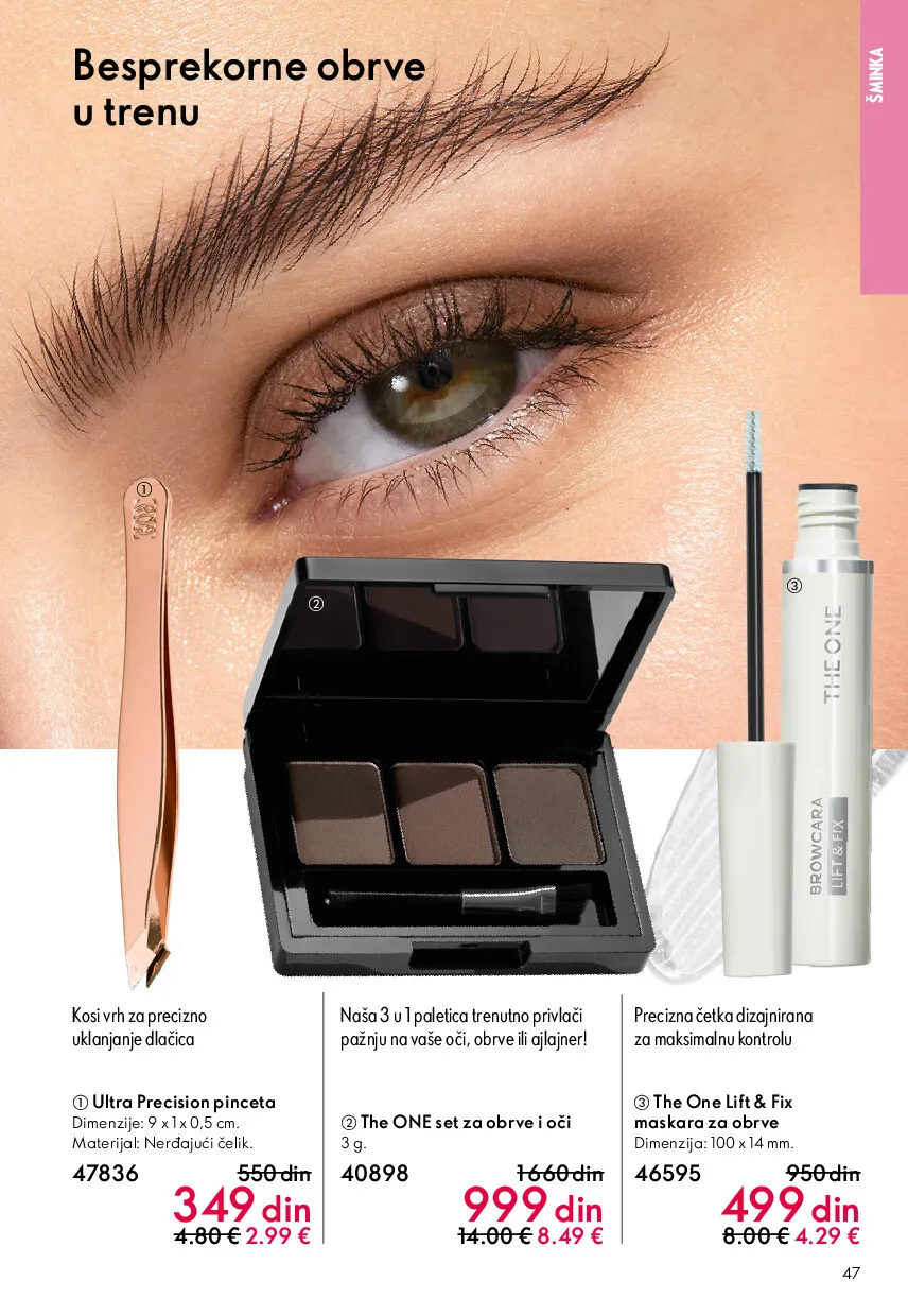 oriflame