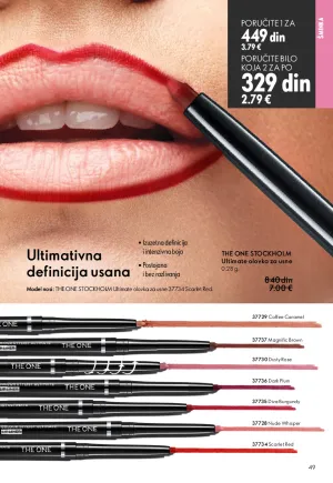 Katalog 6 2026