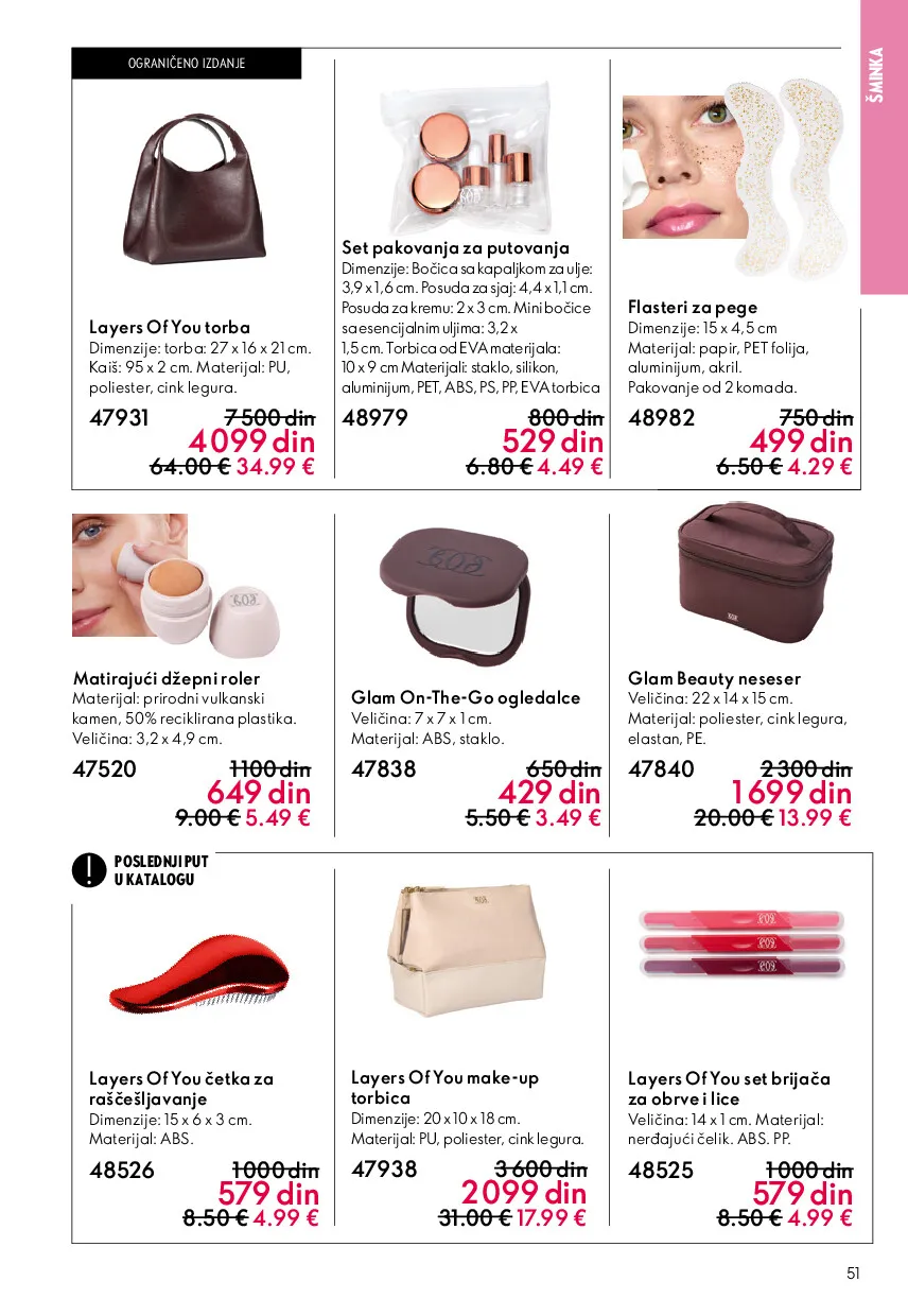 oriflame