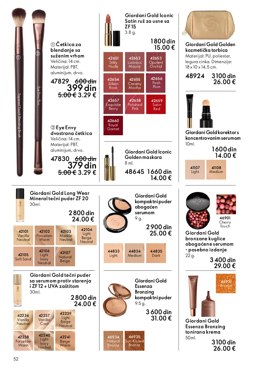 oriflame