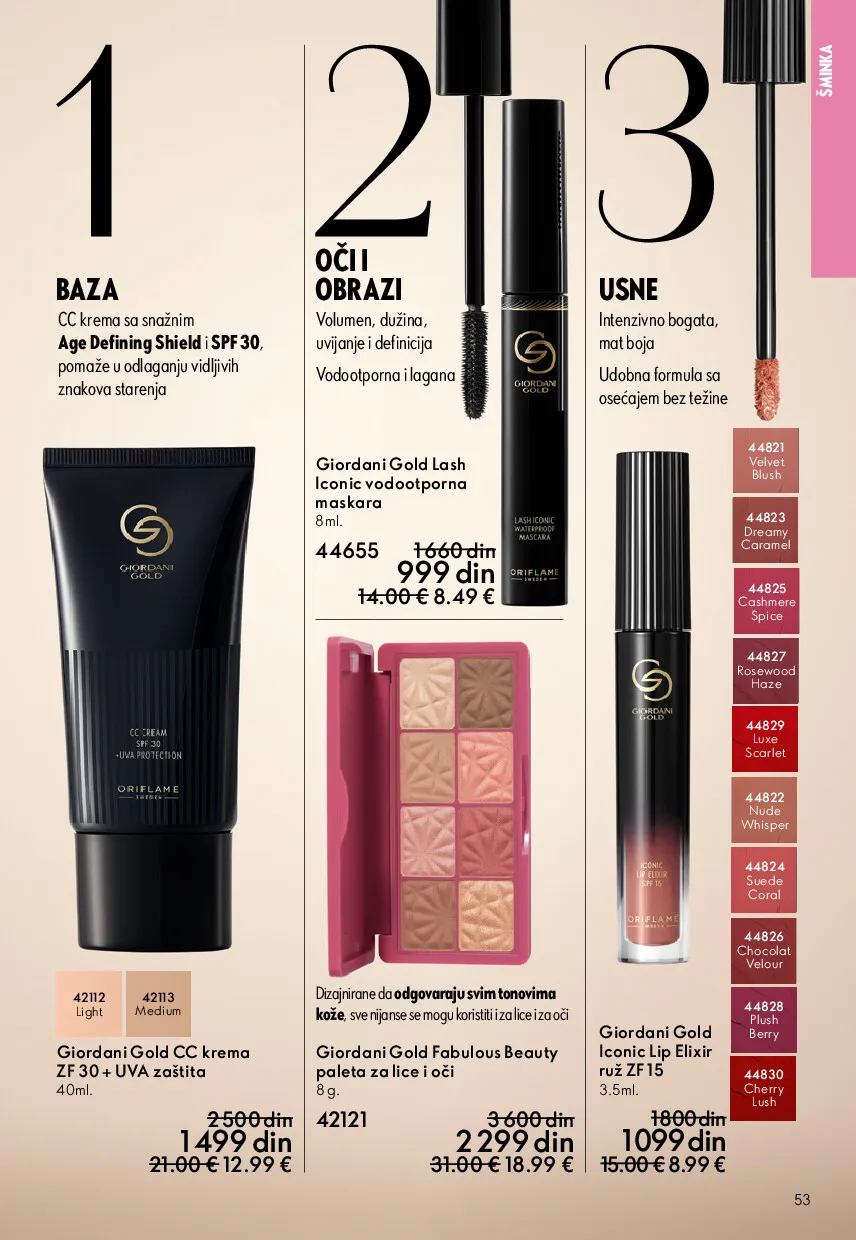 oriflame